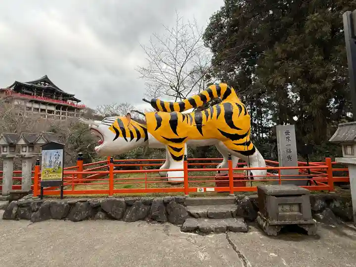朝護孫子寺の{uncategorized: "未分類", other: "その他", undefined: "問題あり", building: "その他建物", grave: "お墓", sacred_gate: "鳥居", guardian: "狛犬", statue: "像", buddha: "仏像", history: "歴史", nature: "自然", garden: "庭園", animal: "動物", pagoda: "塔", temizu: "手水舎", mountain_gate: "山門・神門", sanctuary: "本殿・本堂", subordinate: "末社・摂社", art: "芸術", scenery: "景色", jizo: "地蔵", ema: "絵馬", goshuin: "御朱印", omikuji: "おみくじ", items: "授与品その他", amulet: "お守り", goshuincho: "御朱印帳", eats: "食事", festival: "お祭り", votive_dance: "神楽", shichigosan: "七五三参", wedding: "結婚式", experience: "体験その他", initially: "初詣", around: "周辺", anti_infection: "感染症対策"}