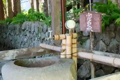 補陀洛山寺の手水舎
