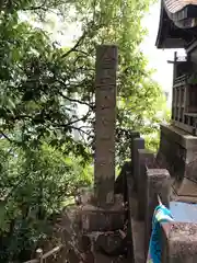 金華山御嶽神社(岐阜県)