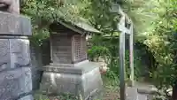 おしゃもっさん(岩本)(静岡県)