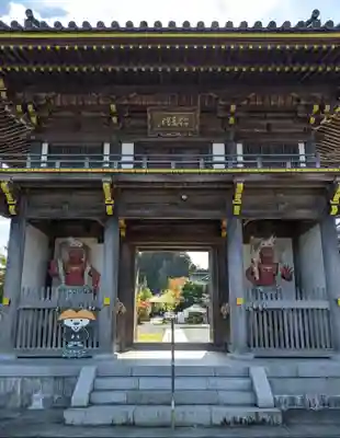 龍眼寺(大阪府)