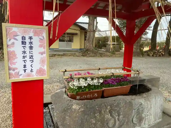 美奈宜神社の手水舎