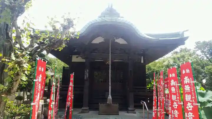 安養寺のその他建物