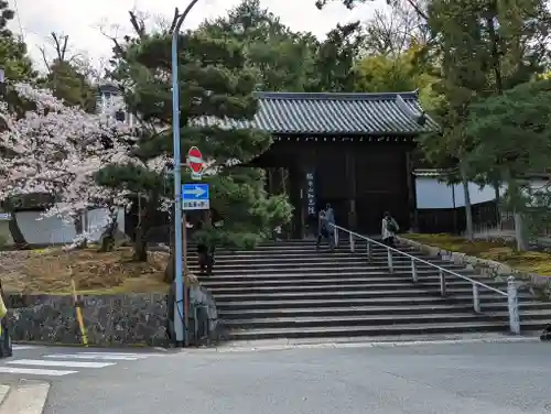 知恩院(京都府)