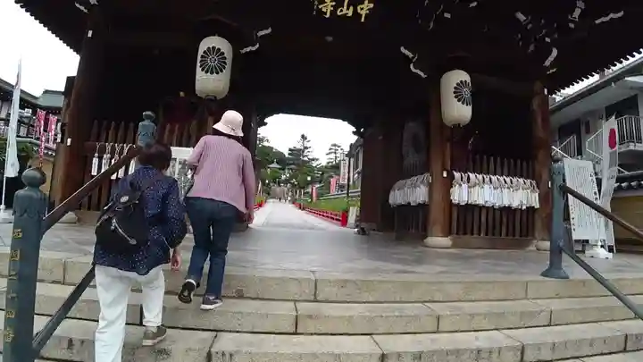 中山寺の山門・神門