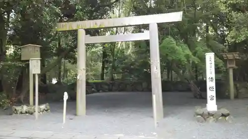 倭姫宮（皇大神宮別宮）の鳥居