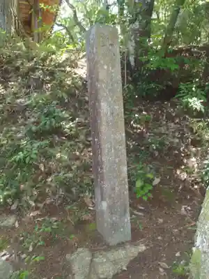 大縣神社(岐阜県)