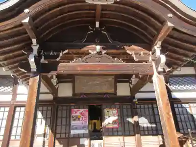 龍穏寺(埼玉県)