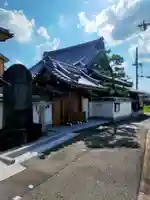 尊光寺(大阪府)