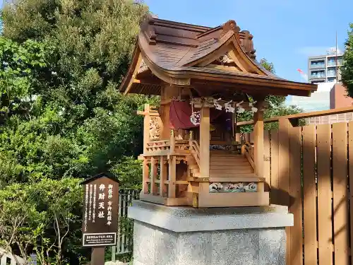 愛宕神社の末社