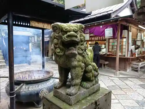 銭洗弁財天宇賀福神社の狛犬