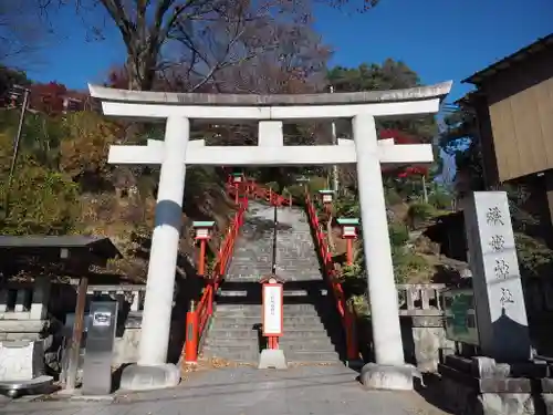 足利織姫神社の鳥居
