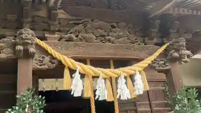 根岸八幡神社の{uncategorized: "未分類", other: "その他", undefined: "問題あり", building: "その他建物", grave: "お墓", sacred_gate: "鳥居", guardian: "狛犬", statue: "像", buddha: "仏像", history: "歴史", nature: "自然", garden: "庭園", animal: "動物", pagoda: "塔", temizu: "手水舎", mountain_gate: "山門・神門", sanctuary: "本殿・本堂", subordinate: "末社・摂社", art: "芸術", scenery: "景色", jizo: "地蔵", ema: "絵馬", goshuin: "御朱印", omikuji: "おみくじ", items: "授与品その他", amulet: "お守り", goshuincho: "御朱印帳", eats: "食事", festival: "お祭り", votive_dance: "神楽", shichigosan: "七五三参", wedding: "結婚式", experience: "体験その他", initially: "初詣", around: "周辺", anti_infection: "感染症対策"}