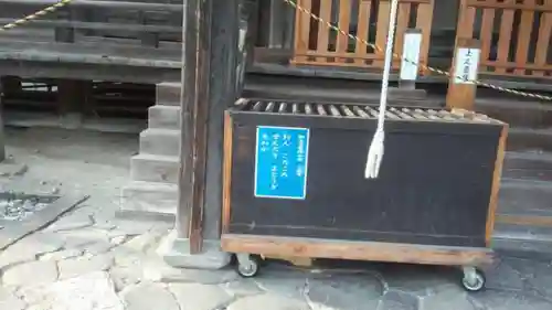 陸奥国分寺薬師堂のその他建物