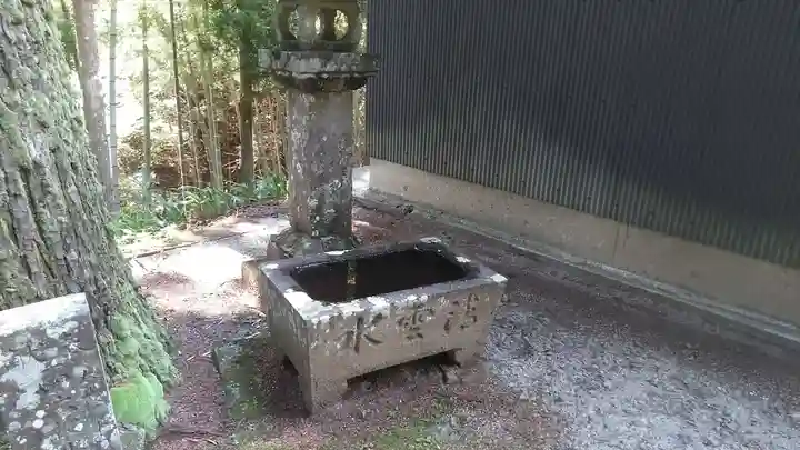 三所神社の手水舎