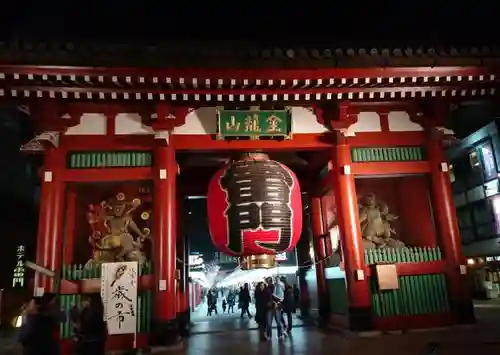 浅草寺のその他建物