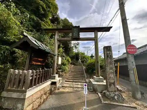 稚櫻神社の鳥居