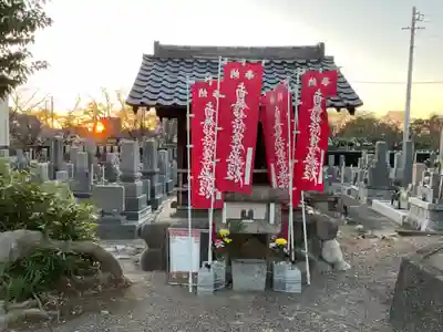 長遠寺(愛知県)