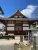 自性院常楽寺の{uncategorized: "未分類", other: "その他", undefined: "問題あり", building: "その他建物", grave: "お墓", sacred_gate: "鳥居", guardian: "狛犬", statue: "像", buddha: "仏像", history: "歴史", nature: "自然", garden: "庭園", animal: "動物", pagoda: "塔", temizu: "手水舎", mountain_gate: "山門・神門", sanctuary: "本殿・本堂", subordinate: "末社・摂社", art: "芸術", scenery: "景色", jizo: "地蔵", ema: "絵馬", goshuin: "御朱印", omikuji: "おみくじ", items: "授与品その他", amulet: "お守り", goshuincho: "御朱印帳", eats: "食事", festival: "お祭り", votive_dance: "神楽", shichigosan: "七五三参", wedding: "結婚式", experience: "体験その他", initially: "初詣", around: "周辺", anti_infection: "感染症対策"}