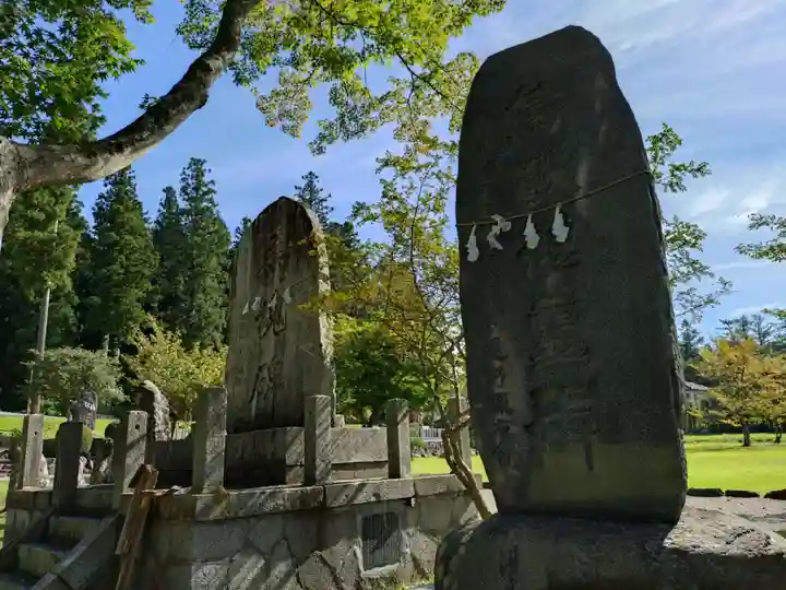 遠野郷八幡宮(岩手県)