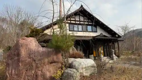 瀧澤龍神(北海道)