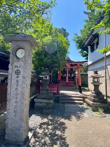 霊光殿天満宮のその他建物