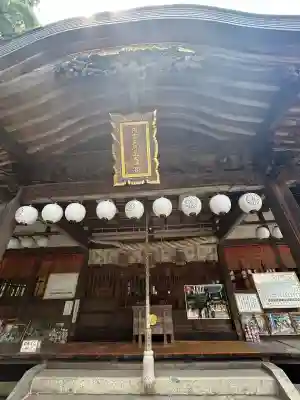 内宮神社(愛媛県)