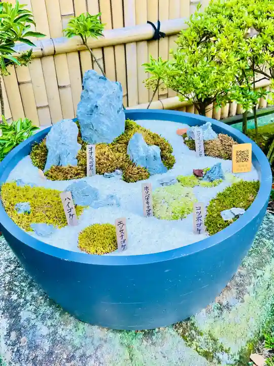 報国寺(神奈川県)