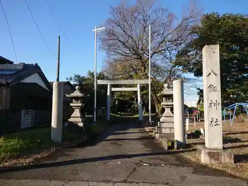 八劔社（赤池町）のその他建物