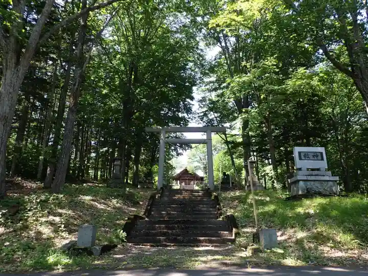 神居神社の鳥居