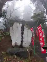 水澤寺(水澤観世音)(群馬県)