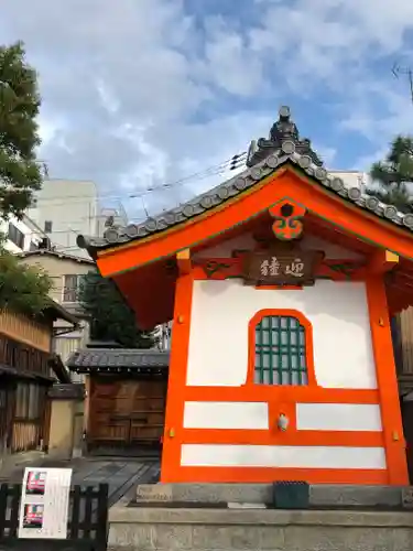 六道珍皇寺のその他建物