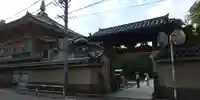 眞性寺の山門・神門