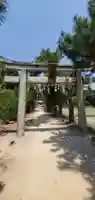 菌神社の鳥居
