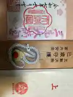 三先天満宮(大阪府)