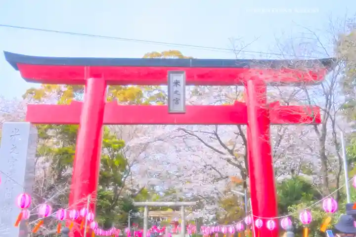 米之宮浅間神社(静岡県)
