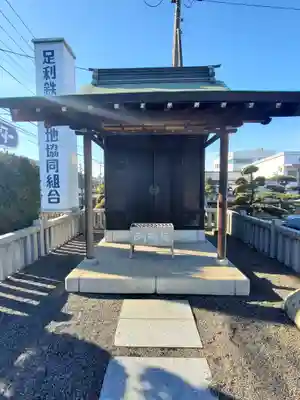 金山神社(栃木県)