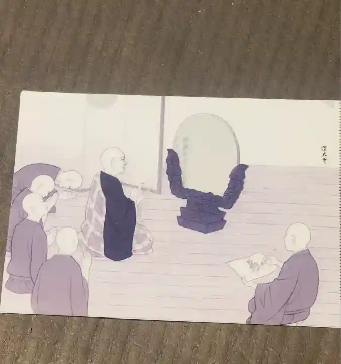 深大寺(東京都)