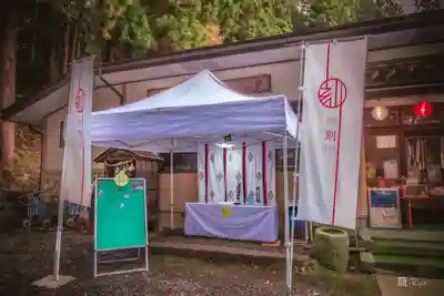 鏑八幡神社(岩手県)