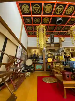 西方寺(福島県)