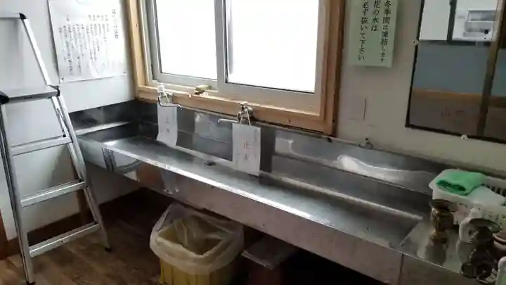 帰厚院(北海道)