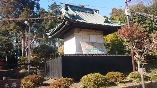 世良田東照宮(群馬県)