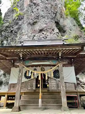 中之嶽神社(群馬県)