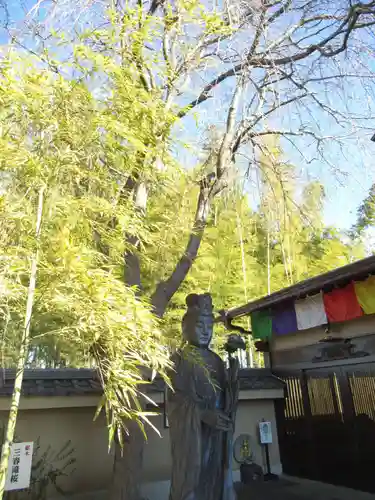 真光寺(千葉県)