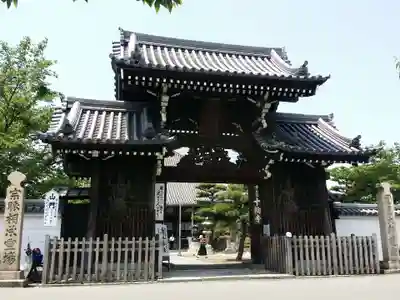 十輪寺の山門・神門