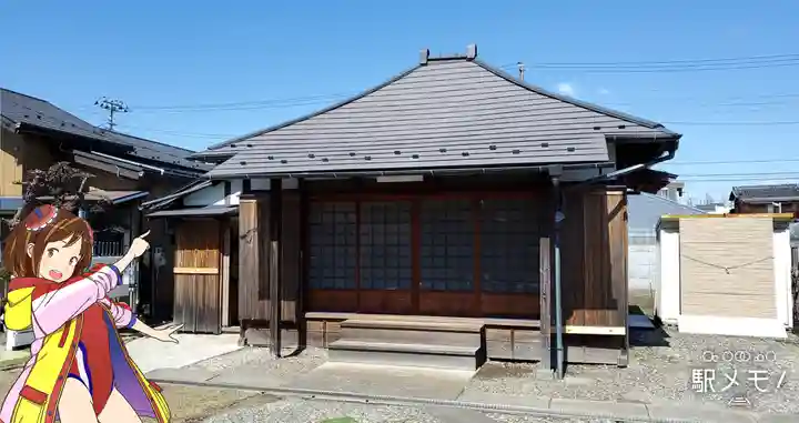 光増寺のその他建物