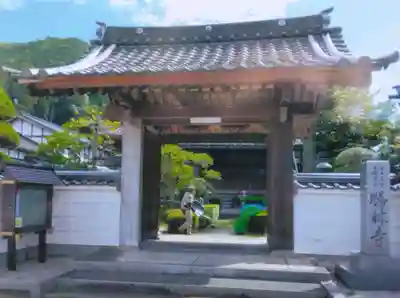 勝林寺(兵庫県)