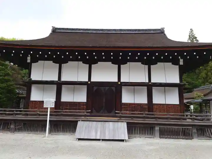 賀茂御祖神社(下鴨神社)のその他建物