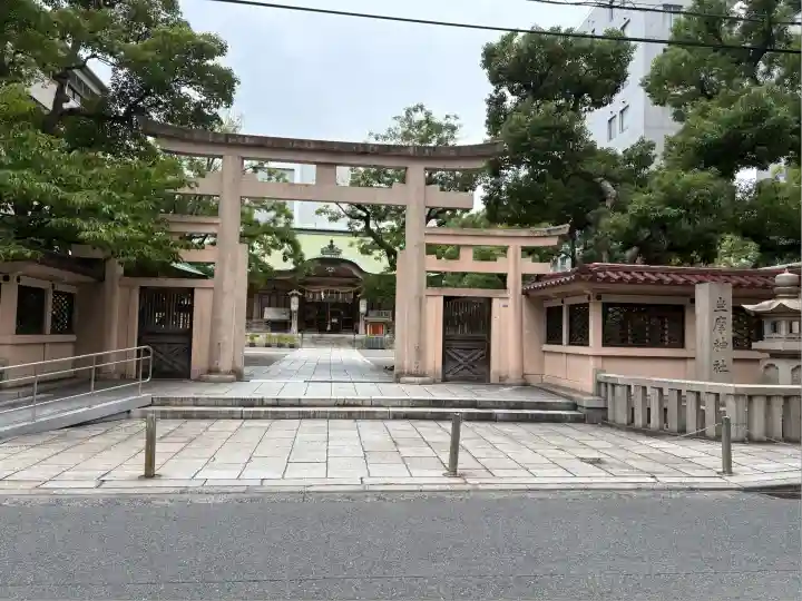 坐摩神社(大阪府)