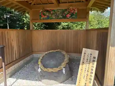 森友瀧尾神社(栃木県)